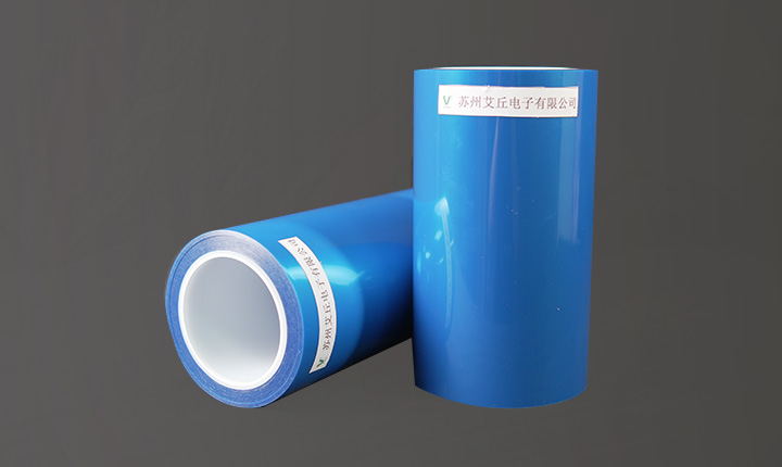 PET硅油离型膜