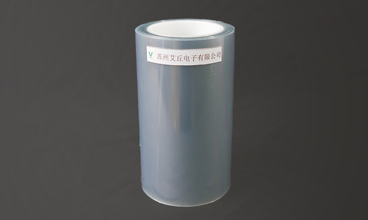 PET防静电保护膜
